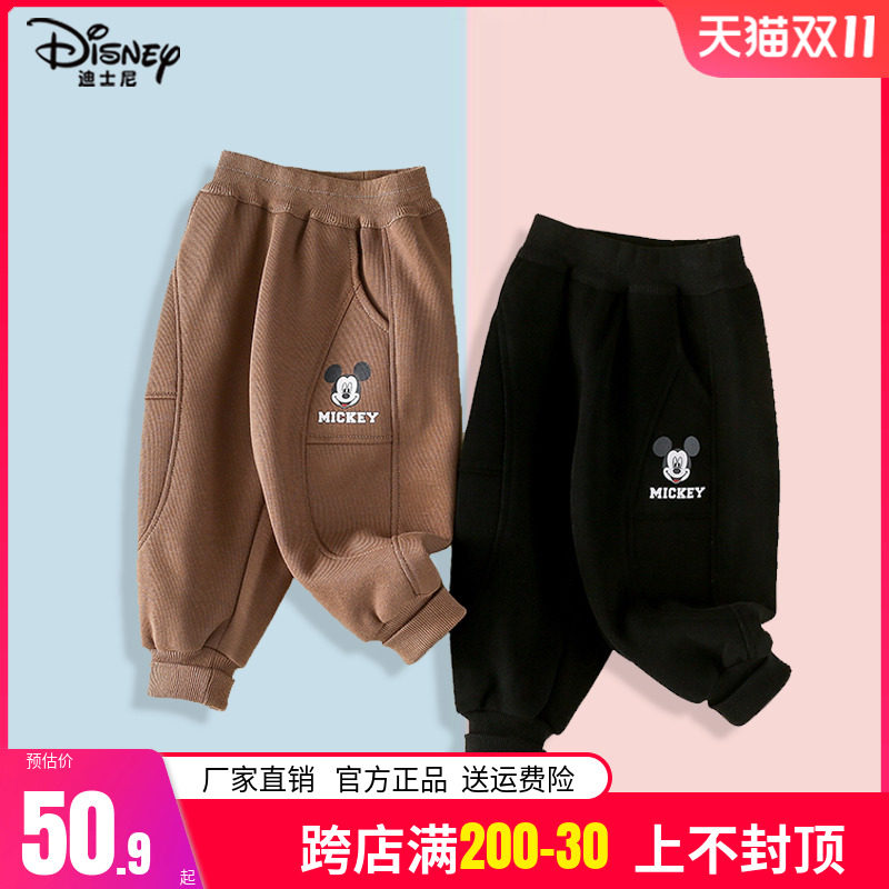 迪士尼品牌童装儿童运动裤男童针织卫裤女童宝宝春秋休闲裤子束口属于什么档次？