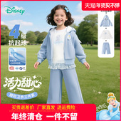 迪士尼童装 3件套 外套T恤运动裤 女童休闲套装 洋气公主宝宝2025秋季