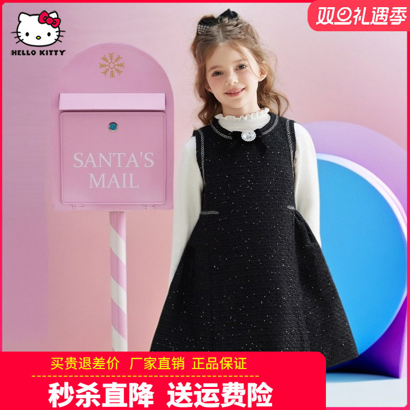 凯蒂猫童装女童背心裙儿童秋冬季连衣裙小香风女孩公主裙马甲裙子