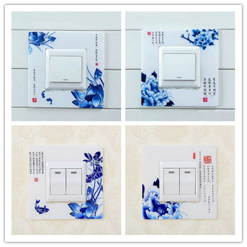 八个包邮开关贴亚克力塑料韩式