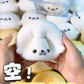 hachimi湿软慢回弹新款 大海豹团子解压玩具湿软嫩皮感仿真食玩