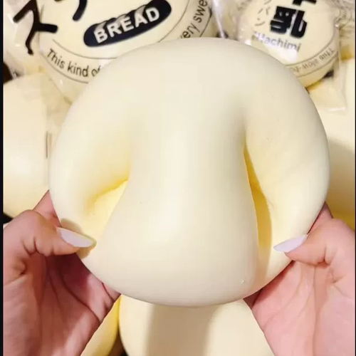 新款超湿软慢回弹超大牛乳馒头