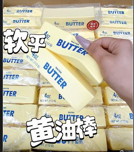 hachimi湿软肌无力，可随身携带