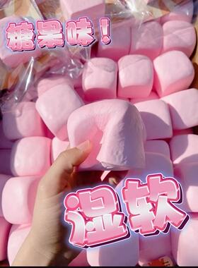 新品hachimi粉色夏威夷慢回弹玩具湿软肌无力手感上班上课解压