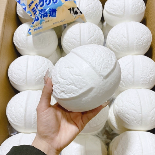 新品Hachimi北海道咖啡奶酥软嫩绵软解压慢回弹湿软手感仿真食玩