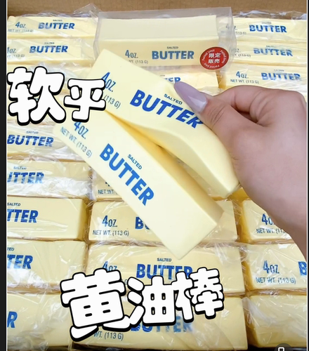 hachimi新品黄油棒慢回弹玩具解压捏捏上班上课解压玩具女生礼物