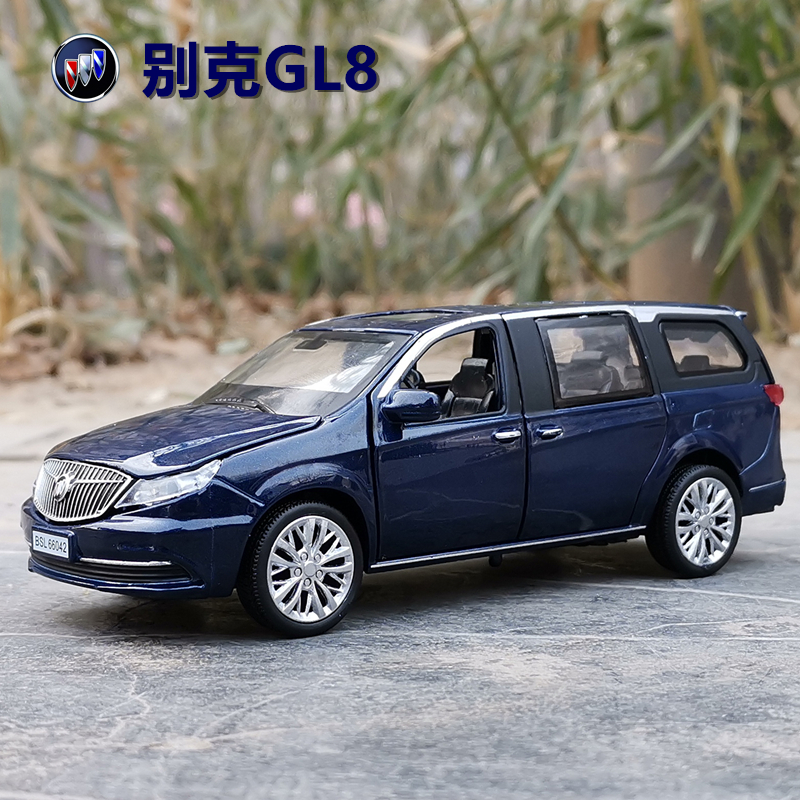 新款gl8es报价及图片,新款gl8报价及图片 1:32别克gl8es六开门商务玩具汽车模型仿真合金车摆件