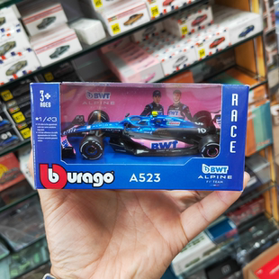 比美高1/43雷诺阿尔派F1BWT Alpine方程式赛车仿真合金小汽车模型