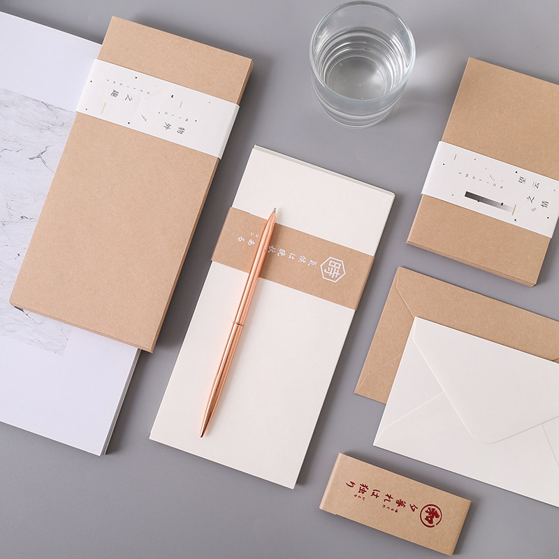 40个装 牛皮色白色纯色信封 创意学生简约文艺小清晰情书表白信封