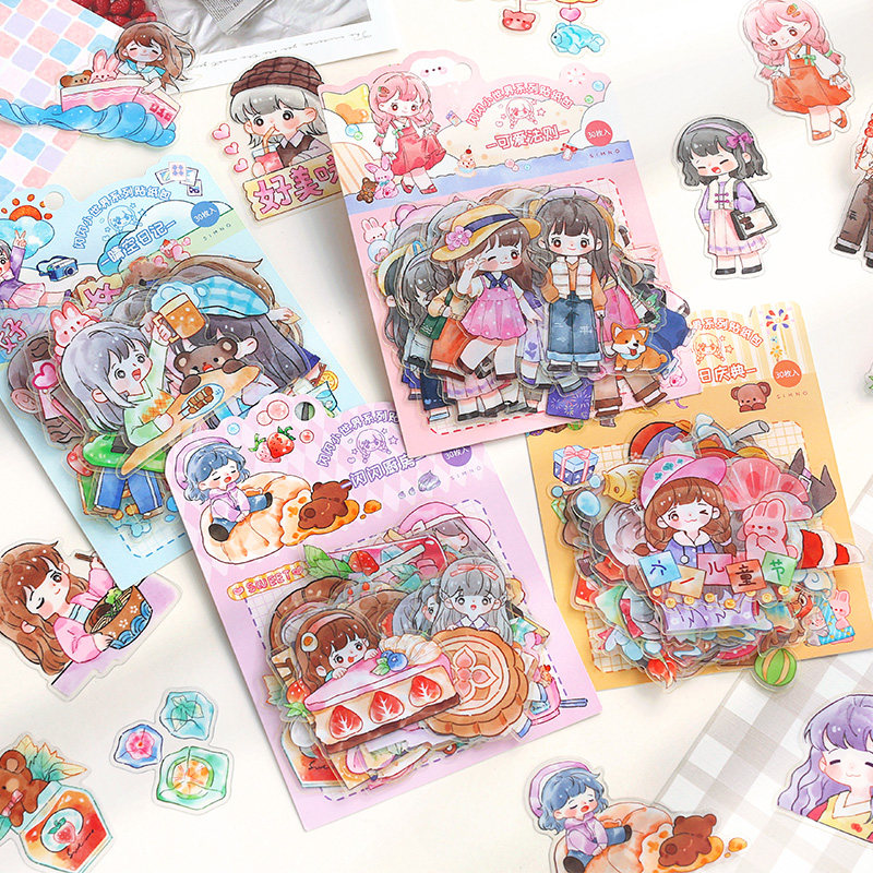 可爱人物闪闪小世界pet贴纸包少女心儿童手账贴画小图案防水贴纸