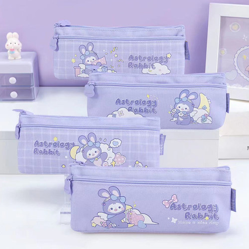 可爱少女心紫色大容量笔袋女生