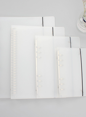 学生本子a4b5a5a6简约透明活页夹4孔9孔6孔活页本外壳100g道林纸