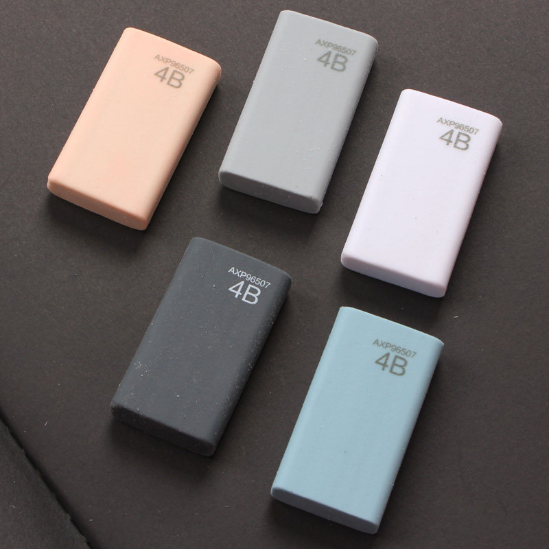 晨光文具 學生4B美術素描繪畫辦公創意橡皮擦韓國幹淨鉛筆橡皮擦在類目 電子詞典/電紙書/文化用品, 日常學習用品, 橡皮中 - 來自Buy2taobao.com提供專業的淘寶代購服務