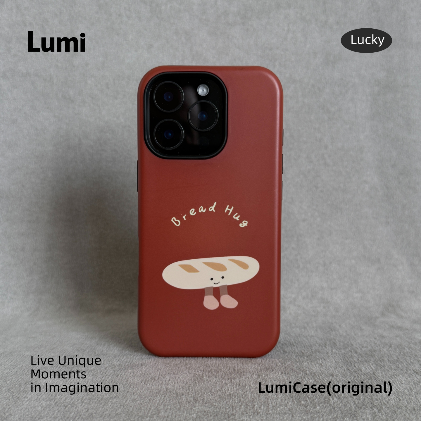 Lumi趣味法棍 全包硬壳防摔磨砂手机壳 适配iPhone苹果华为OPPO小米vivo一加荣耀手机保护套高级感小众萌系