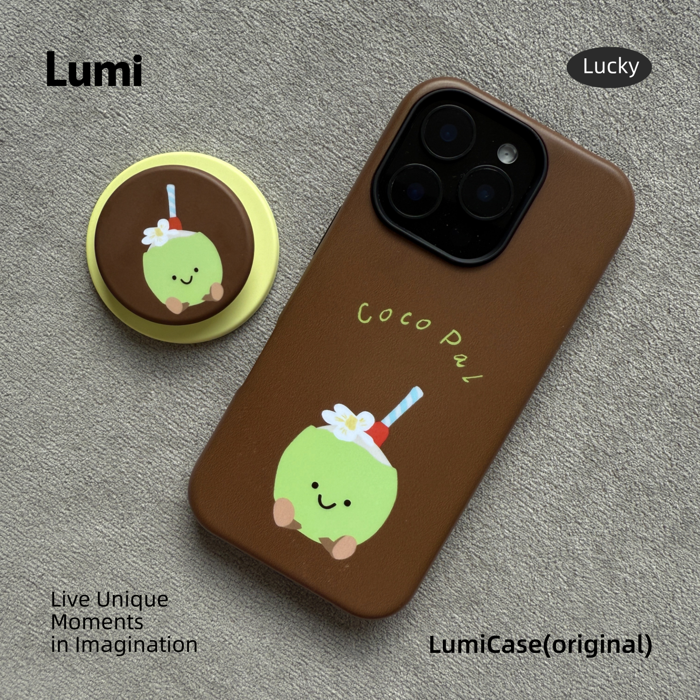 Lumi花形椰子 磁吸充电带支架苹果手机壳 16promax磨砂iPhone15plus全包14pro菲林二合一硬壳13