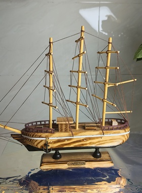 一帆风顺帆船有钱花diy材料包亚克力礼盒情人节礼物开业乔迁摆件