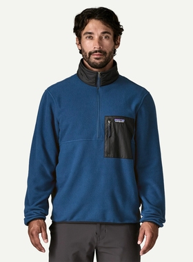 Patagonia巴塔哥尼亚2025秋冬男款轻便舒适保暖抓绒衣Microdini