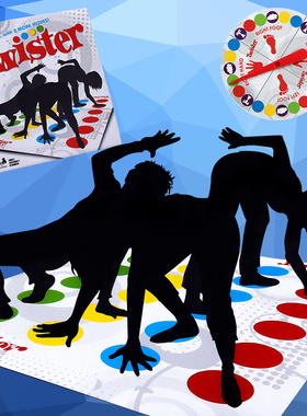 身体扭扭乐游戏毯大号亲子平衡手脚并用地毯玩具室内twister扭扭