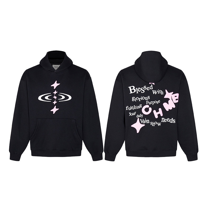 Broken Planet Hoodie (+20 Colorways)