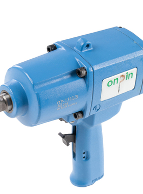 onpin台湾宏斌OP-131LB风扳气动扳手枪式原13WH2双锤式进口风炮