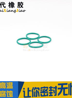 氟胶O型圈内径36.09/37.69/40.87/44.04/47.22/50.39*线径3.53mm