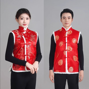 中国风秋冬款唐装女马甲圣诞元旦超市酒店工作服棉背心新年演出服