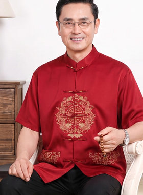 新中式唐装上衣男装短袖衬衫夏季