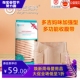 多吉妈咪加强型收腹带孕妇产后束腹专用多功能束缚带L码 XL码