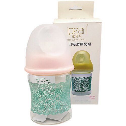 爱贝尔宽口径玻璃120ml