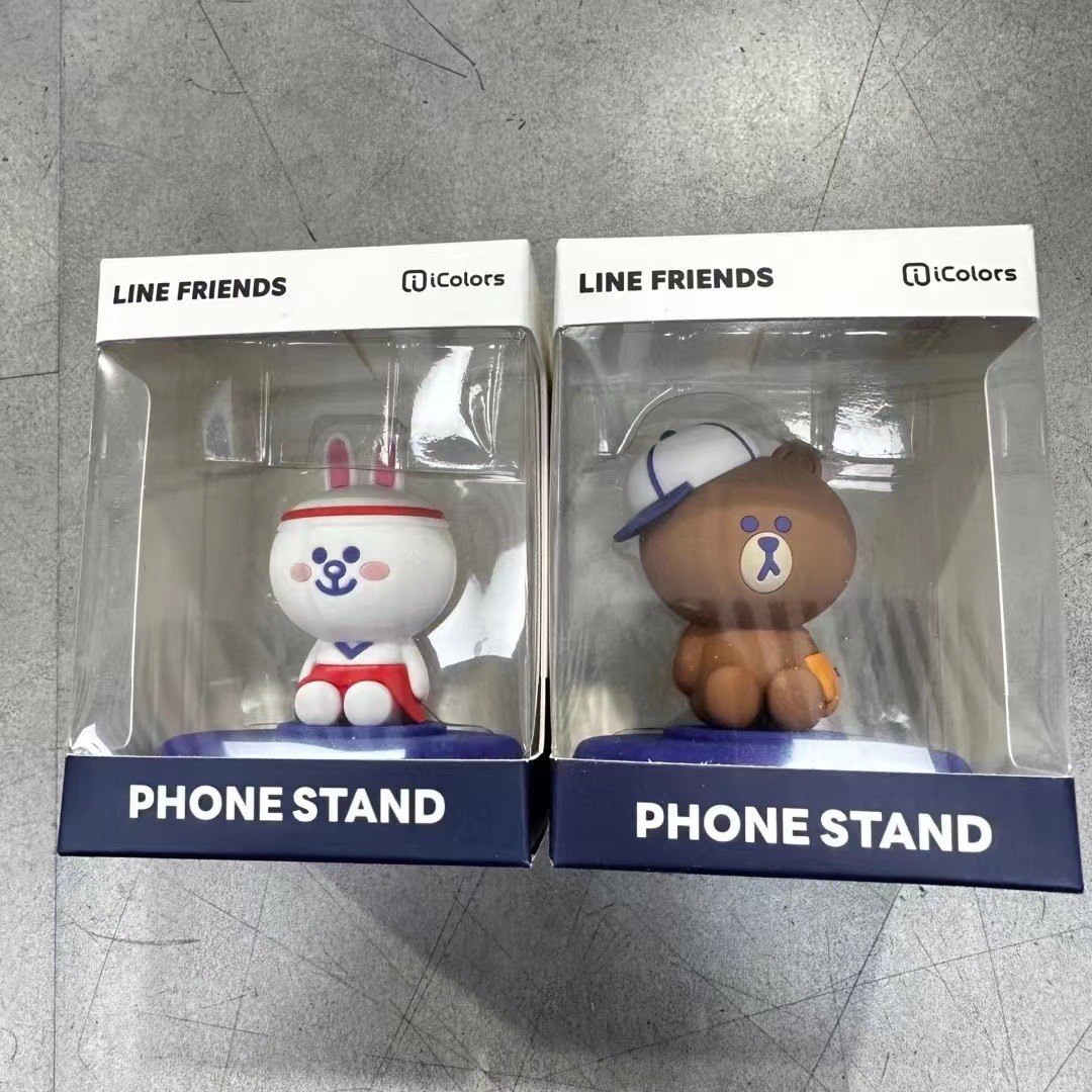 linefriends正品布朗熊可妮兔运动系列手机支架网课看剧可爱创意