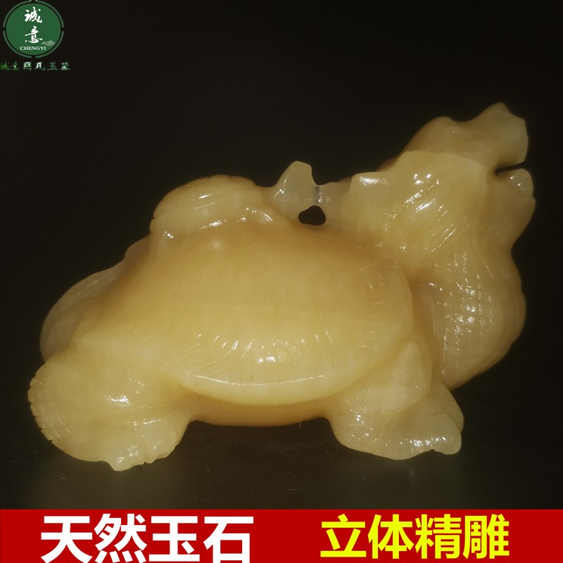 中式天然玉石母子龙龟小摆件招财