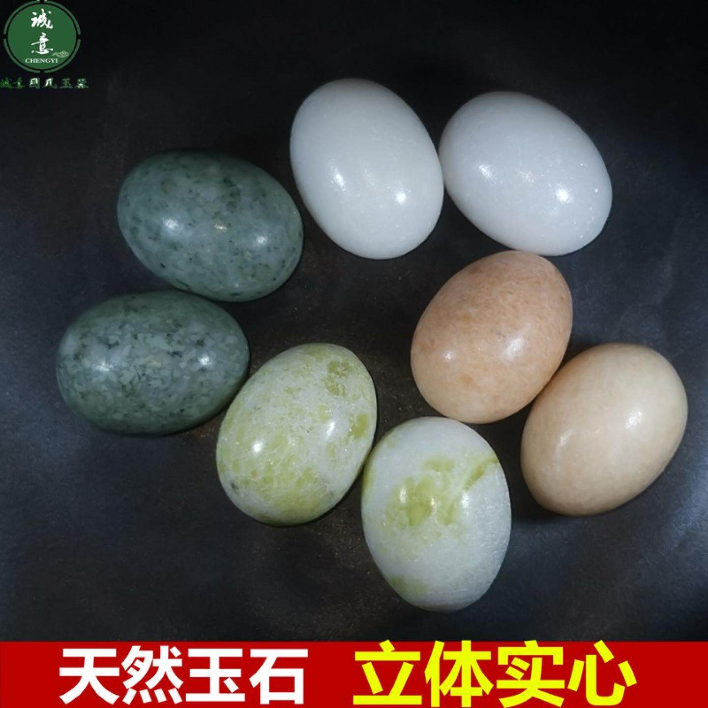 实心保健球健身球一对女士小手