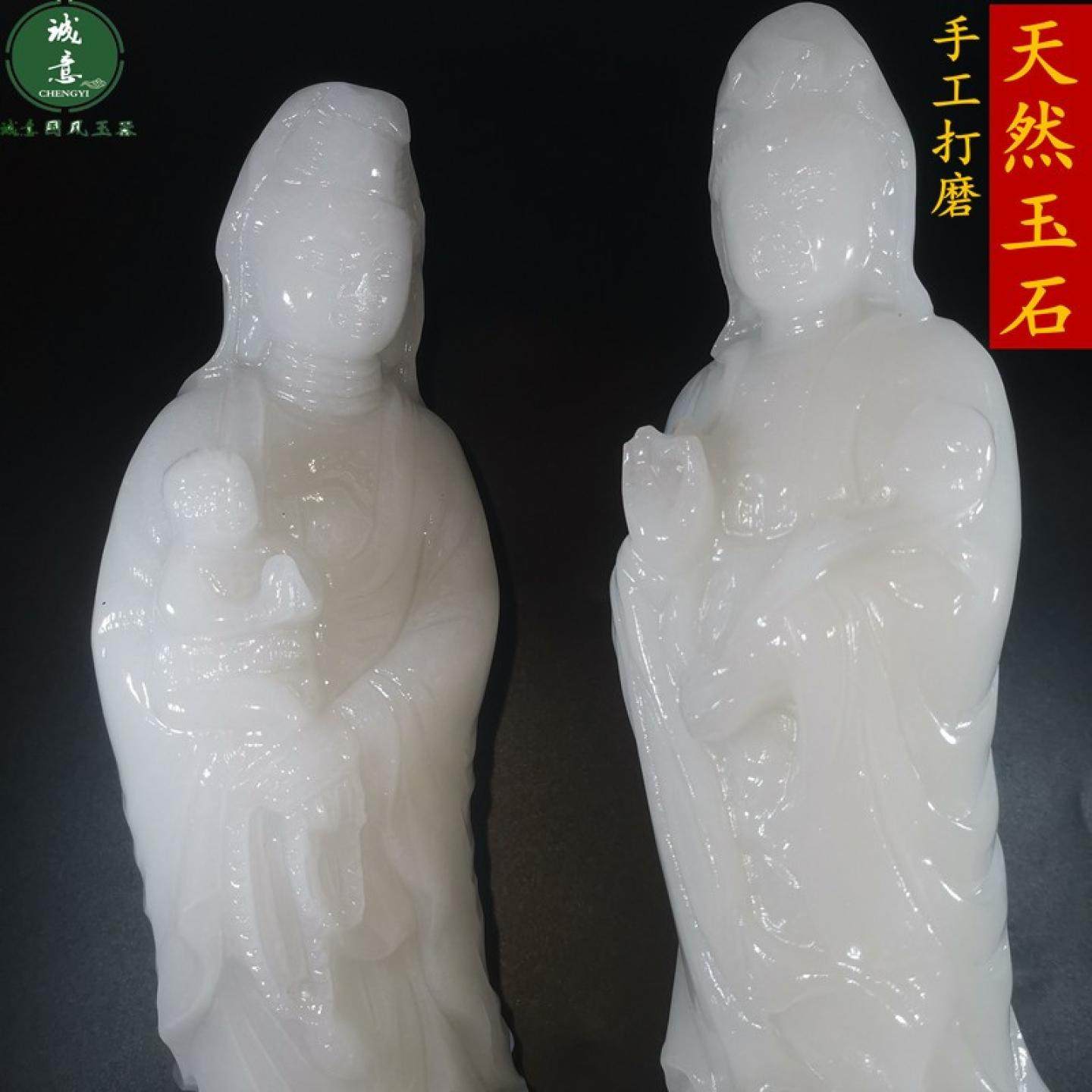 手工雕刻客厅摆件白玉石观音供奉