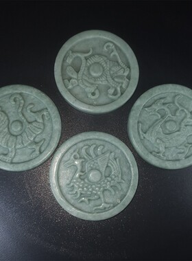 玉石雕青龙玄武四方神兽小圆牌子