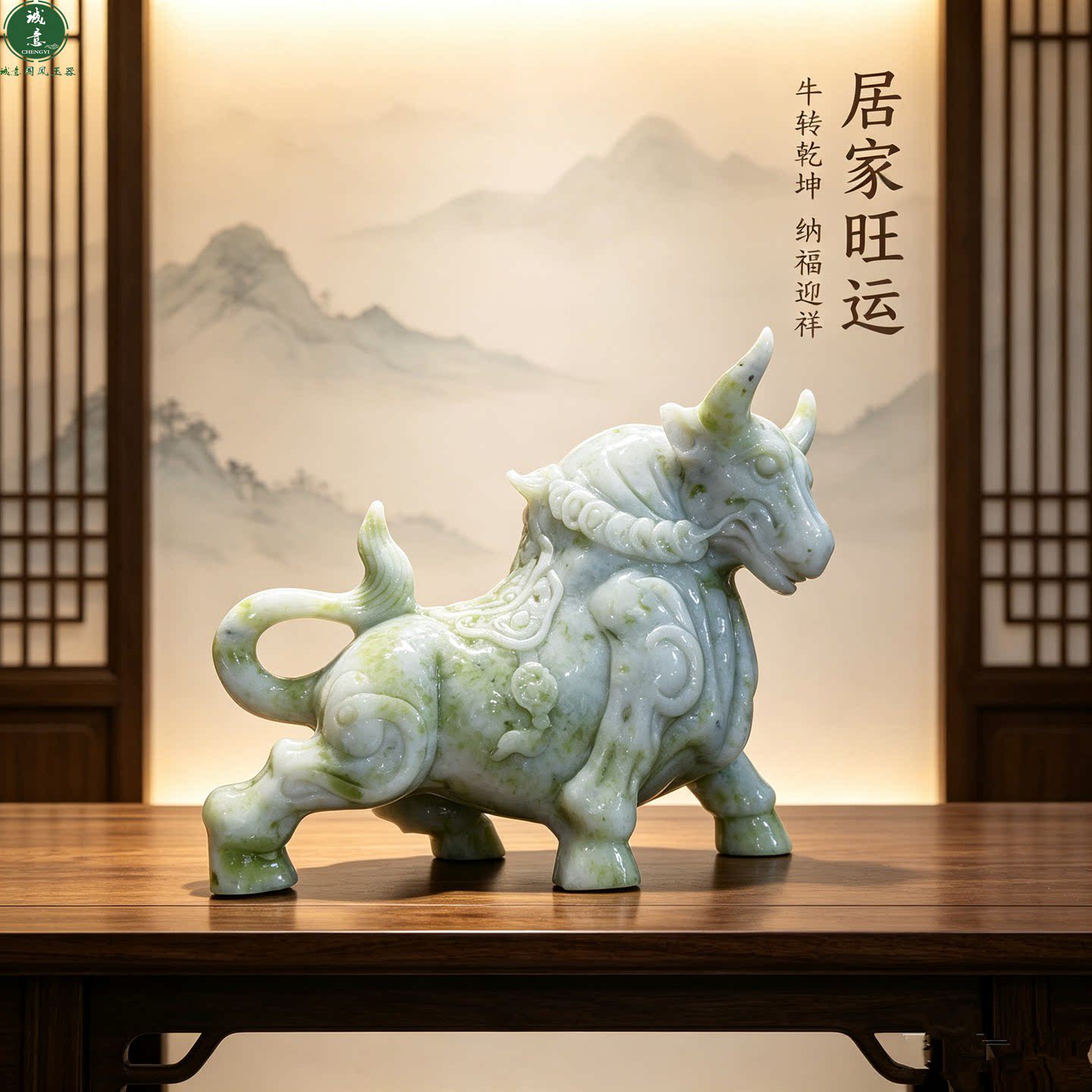 天然玉石生肖牛气冲天吉祥物摆件