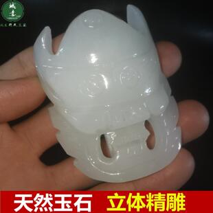 男士天然阿富汗白玉石貔貅兽头皮带扣头腰佩腰带扣配饰高级感古风