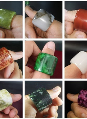 各种复古碧玉色文玩天然金丝玉红玛瑙蓝田玉岫玉石扳指环男款射箭