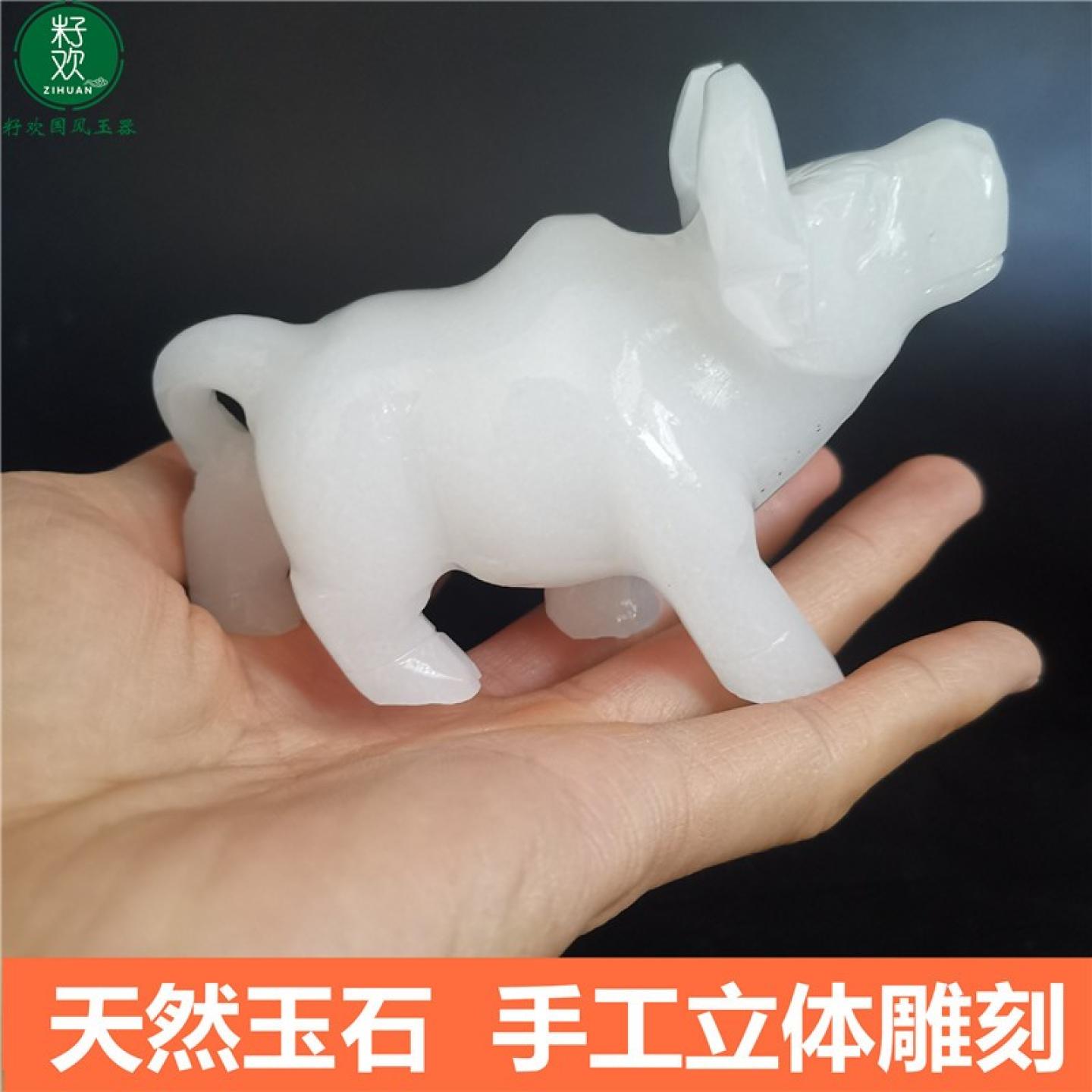 天然雕刻生肖牛风水随身小摆件