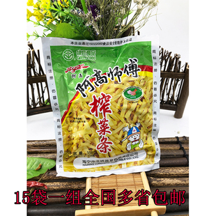 阿高师傅榨菜条158g*15袋一组榨菜丝泡菜斜桥榨菜咸菜开胃下饭菜