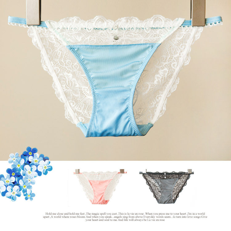 Slip jeunesse u119 en nylon - Ref 646706 Image 1