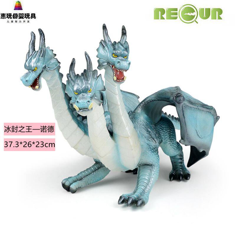 RECUR 悦酷仿真三头龙神兽狮鹫神话怪兽软胶动物模型大号儿童玩具