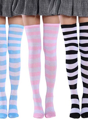 cosplay条纹长筒袜子舞蹈袜蓝白宽条过膝高筒提花美腿棉袜5双包邮