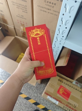 大红色22*8厘米烫金纸牌位