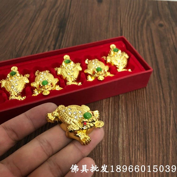 三脚七星金蟾摆件招财进宝风水合金蟾蜍摆件三足金蝉旺财