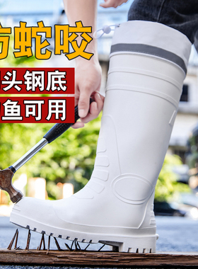 AN-108男高钢头白色