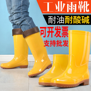 雨鞋男女款白色雨靴中高筒防水耐油耐酸碱水鞋食品工厂卫生靴