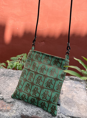 原创小众新中式斜挎小号手机包布袋单肩小方包绿色发字清新小包包