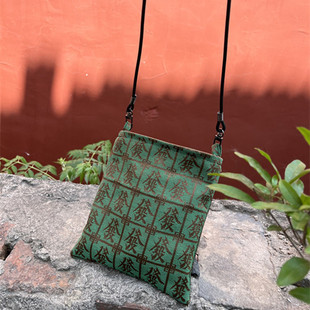 斜挎小号手机包布袋单肩小方包绿色发字清新小包包 原创小众新中式