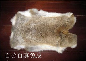 兔子皮 优质！ 整张兔皮草 真皮 白 灰色 黑 草黄家兔皮獭兔皮