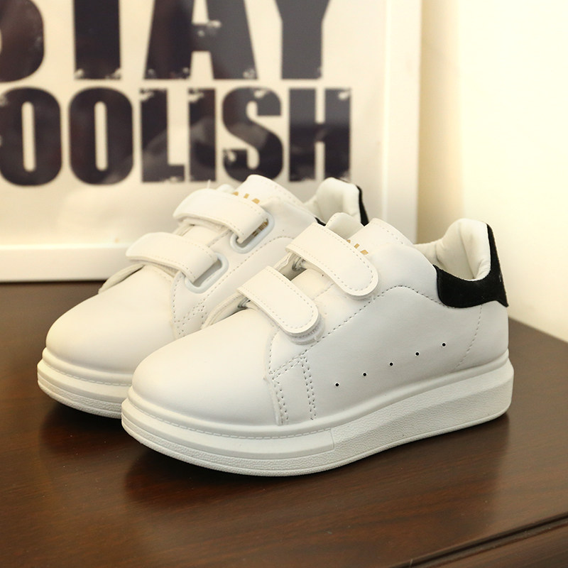 Chaussures enfants pour printemps - semelle caoutchouc - Ref 1040682 Image 1